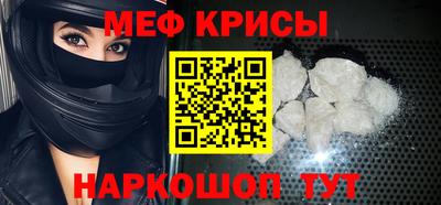 соль курить ск Кулебаки