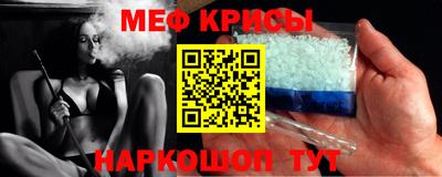 дмт Краснознаменск