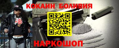 гашик Кунгур