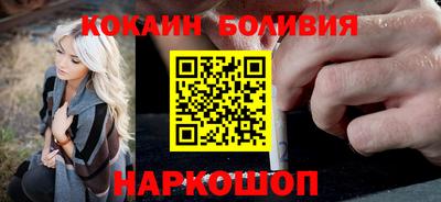 гашик Кунгур