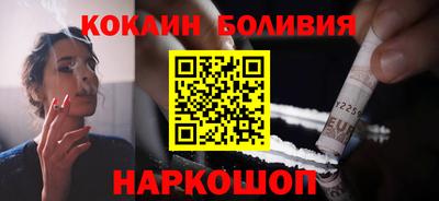 дмт Краснознаменск