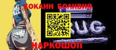 дмт Краснознаменск