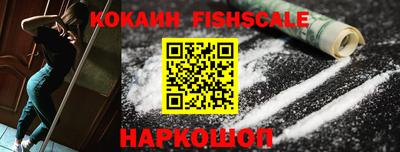 гидра Кумертау
