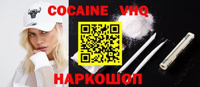гашик Кунгур