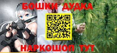 гидра Кумертау