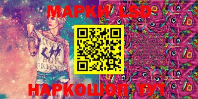 соль курить ск Кулебаки