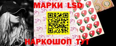 гашик Краснодар