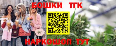 дмт Краснознаменск