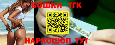 дмт Краснознаменск