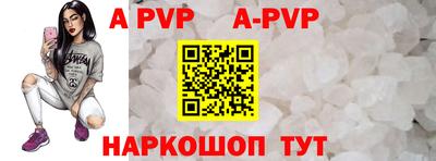 гашик Краснодар