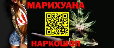 ешки Краснокаменск