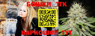 соль курить ск Кулебаки