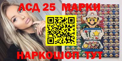 гашик Кунгур
