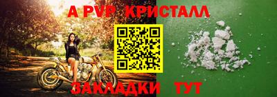 дмт Краснознаменск