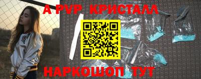дмт Краснознаменск