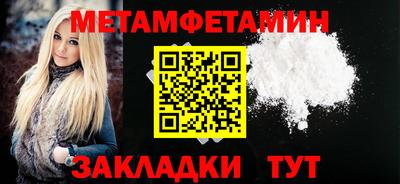 ешки Краснокаменск