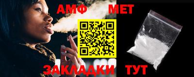 соль курить ск Кулебаки