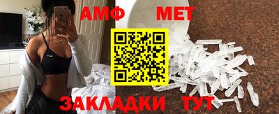 гашик Краснодар