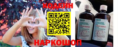 гидра Кумертау