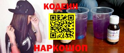 гашик Кунгур
