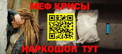 соль курить ск Кулебаки