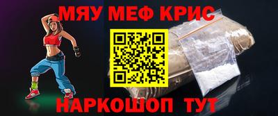 гашик Краснодар