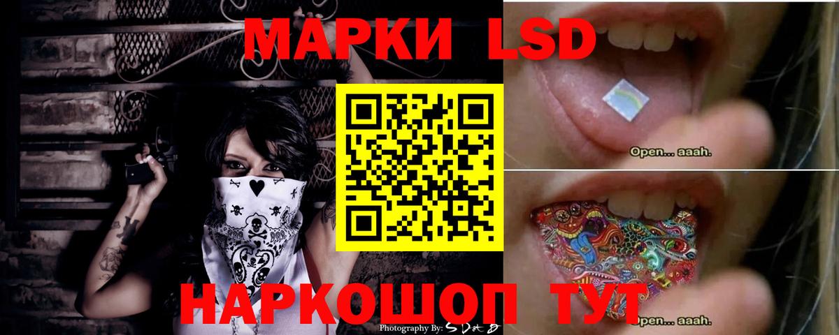 Глазов  Лсд 25 экстази кислота  omg как зайти  LSD-25 экстази ecstasy  Вход с VPN 